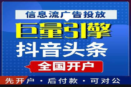 深度解析：百度搜索推广的转化率提升策略